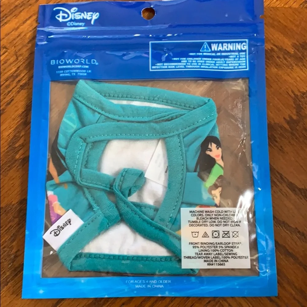 Disney Princess Face Masks